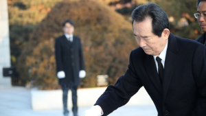 현충원 찾은 정세균 총리