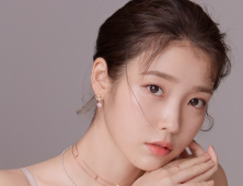 제이에스티나, 새로운 모델 아이유와 함께한 첫 광고 캠페인 공개