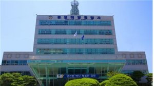 남해 미조항 앞바다서 조업 중 통발 그물에 감겨 부부 숨져…해경 수사 중