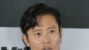 이병헌 '중앙정보부장 김규평'