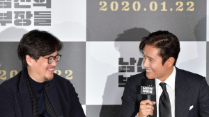 이병헌 