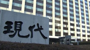 현대건설, 이라크 리스크에 ‘전전긍긍’…정진행 부회장 치적 ‘악재 부메랑’ 위기