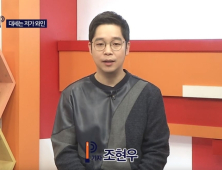 [조현우의 워키토키] 저가 와인의 공습