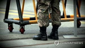 휴가 중 성전환 수술한 부사관…