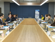평택시, 제4기 장애인복지위원회 위촉식 및 정기회의 개최
