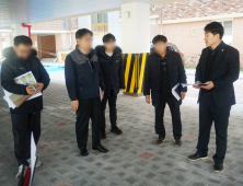화성시의회 배정수 의원, 동탄2신도시 초․중학교 하자관련 현장점검