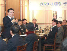 [함양소식]서춘수 군수, 함양산삼엑스포 찾아가는 홍보 활동