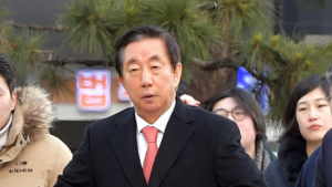 김성태, 1심 선고공판 법원 출석