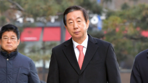 김성태, 무거운 발걸음