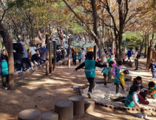 거제시, 자연 친화적 소나무동산 유아숲체험원 조성