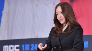 안희연 '바 XX의 헤드 바텐더'