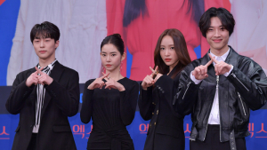 드라마 '엑스엑스' 많이 사랑해주세요