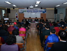 변광용 거제시장 “2020년은 성과로 승부”