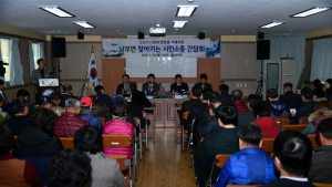 변광용 거제시장 “2020년은 성과로 승부”