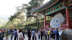 “설 연휴에 산청 동의보감촌으로 놀러오세요”