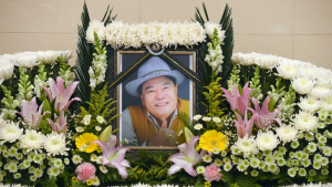 남보원 '코미디계 큰 별이 지다'