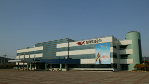 25일 설 당일 교통량 집중 최대 정체 예상
