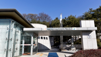 화성 제암리3.1운동순국기념관, 화성독립운동사 유물 구입