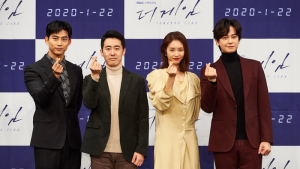 “장르물만은 아녜요”… ‘더 게임 : 0시를 향하여’ [들어봤더니]