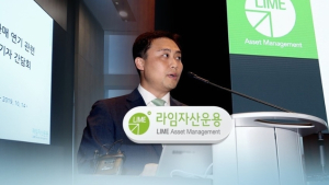 라임자산운용 “환매연기 금액 더 커질 가능성 적어…실사 결과 내달 발표”
