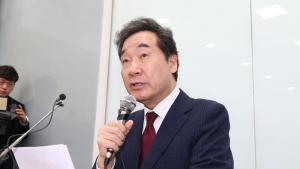 이낙연, 종로 출마 공식 선언
