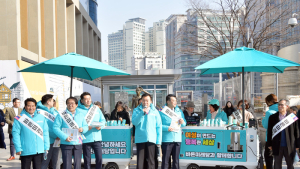 손학규 '즐거운 명절 보내세요'