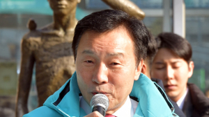 발언하는 손학규 대표