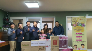 [포토뉴스]낙동강환경청, 설맞이 사회복지시설 위문활동