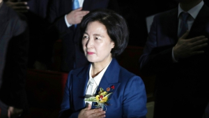 법무부, 檢 중간간부 교체…윤석열 의견 패싱