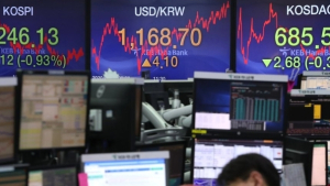 코스피, ‘우한 폐렴’ 우려에 외국인 매도세…2240선으로 마감