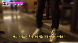 최현석 심경고백 “너무 힘들다…준비해서 말씀드릴 것”