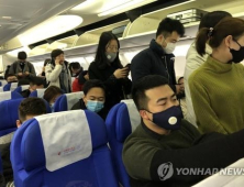 정부, 中 우한 거주 교민·유학생 위해 전세기 수송 검토