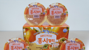 산청 대표과일 고종시 말랑말랑 홍시 ‘젤리’로 변신