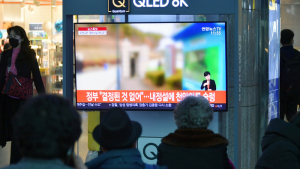 '신종 코로나바이러스' 시민들의 관심