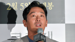 하정우 '아이가 사라졌다'
