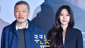홍상수·김민희 신작 베를린영화제 경쟁 부문 초청…동반 참석 예정