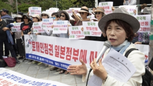 엄마부대 주옥순, '집시법 위반 혐의' 기소의견 검찰 송치