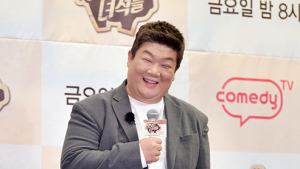 유민상 '뚱4의 큰 형'
