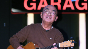 이장희 '표정에서도 느껴지는 음악 인생 50주년'