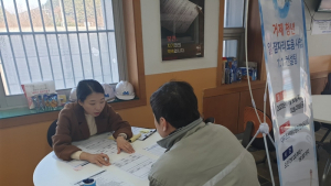 거제시, 지역주도형 청년 일자리사업 참여자 개별 컨설팅