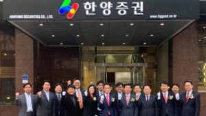 [단독] 한양증권, 1000억원 규모 부동산PF 빅딜…세운지구 사업 참여