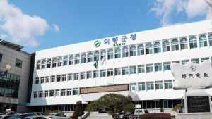 경남경찰청, 의령군청 군수실 압수수색…‘토요애’ 비리 의혹