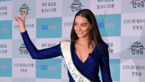 페이스 '2017년 미스 어스 네덜란드'