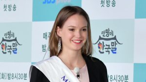 뷔락 '헝가리 미녀'