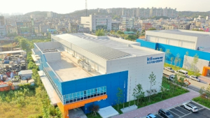 KTL, 진주시에 국내 첫 우주분야 전문시험평가센터 구축