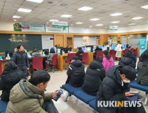신종 코로나도 '안 무섭다'…5% 금리에 하나은행에 몰린 사람들