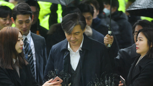 검찰 