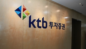 KTB투자증권, 지난해 사상최고 실적 달성…순이익 500억원 돌파