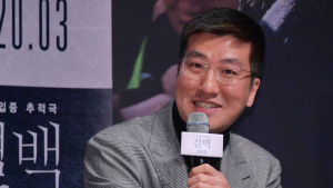 박상현 감독, 결백으로 인사드려요