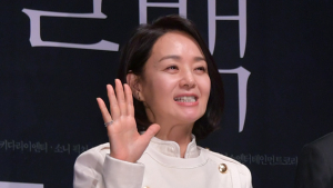 선서하는 배종옥